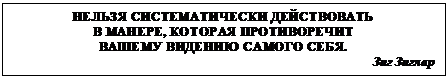 �������: ������ �������������� �����������
� ������, ������� ������������
������ ������� ������ ����.
��� ������
