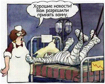 �������:  