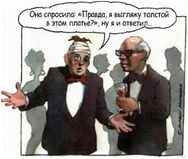 �������:  
