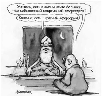 �������:  