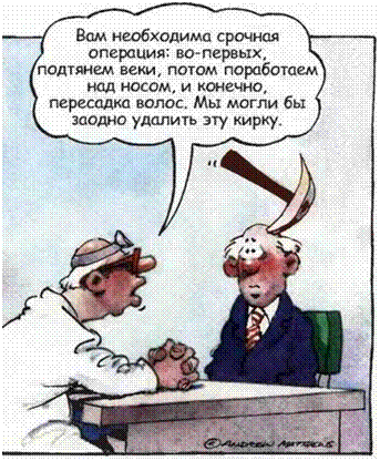 �������:  
