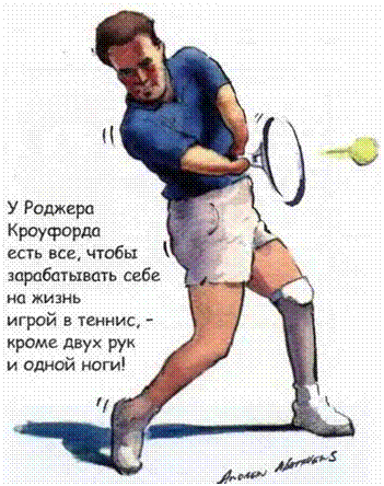 �������:  