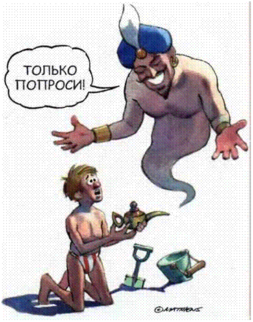 �������:  