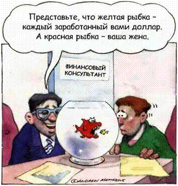 �������:  